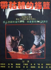 老师今晚让你爽个够